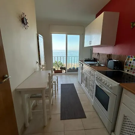 Calu Homes 아파트